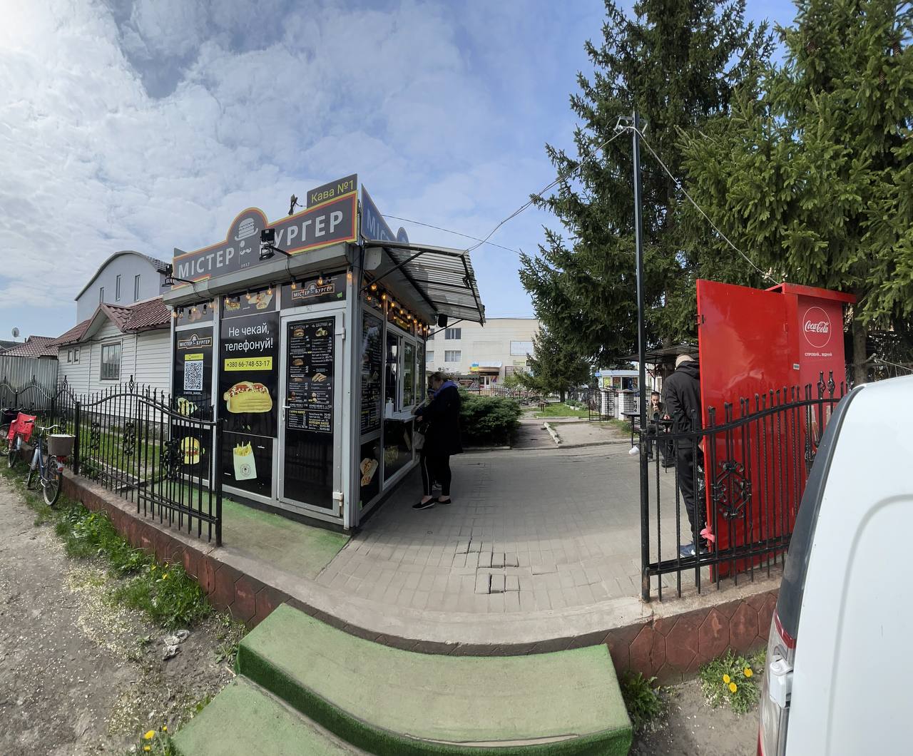 Mister Burher image 8