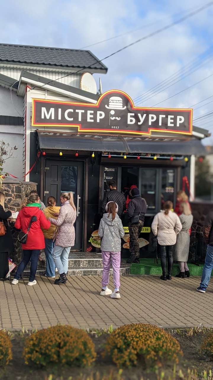 Mister Burher image 1