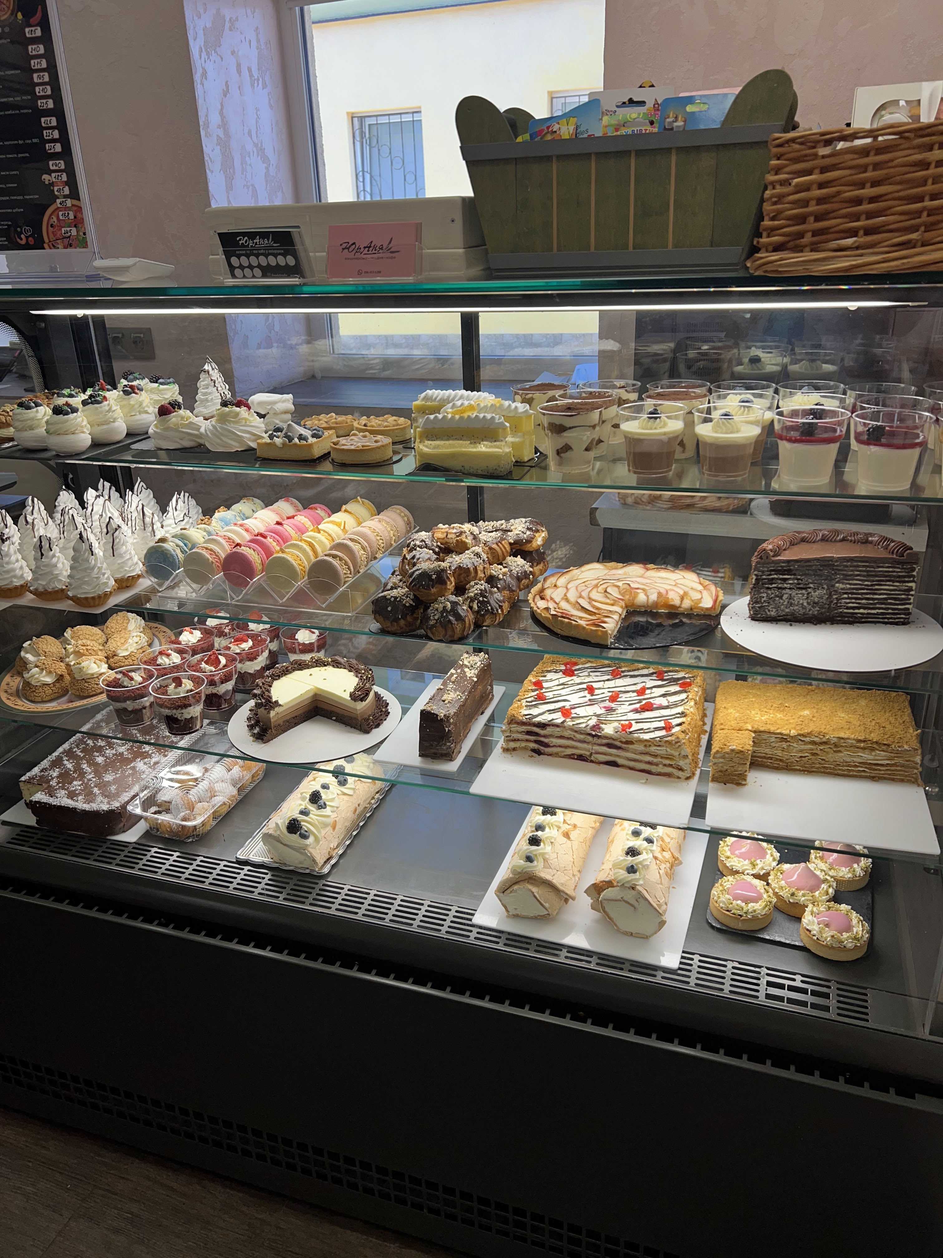 Pekarnya - Kondytersʹka "Yuranya" image 5