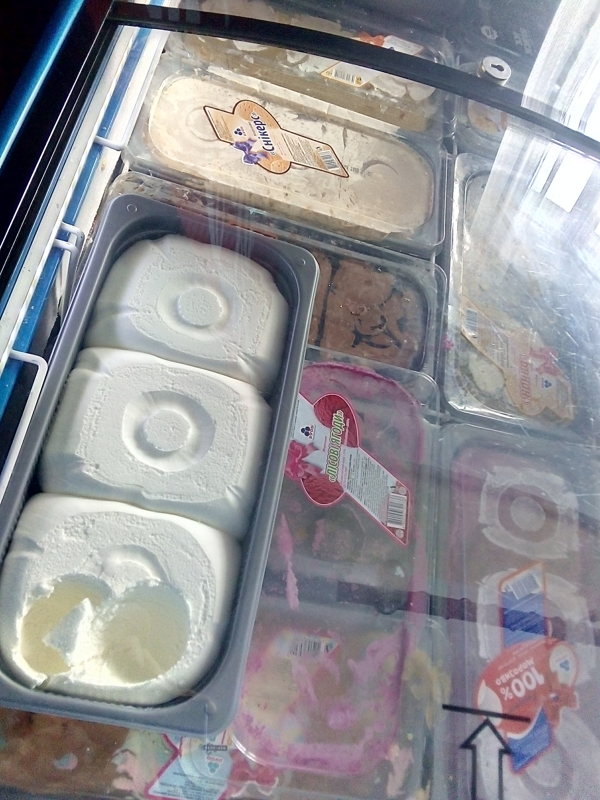 Піцерія в Галанті - Радехів image 9