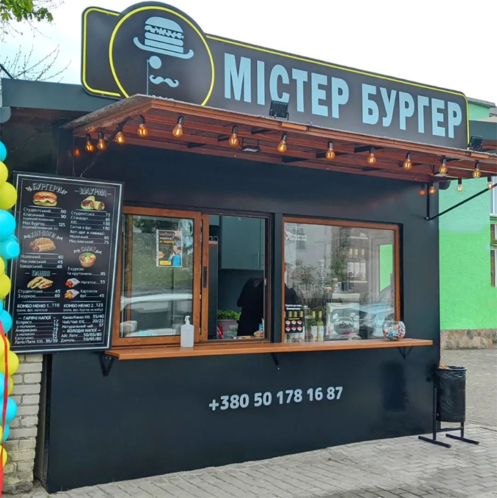 Mister Burher image 1