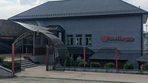 Вellagiо image 3