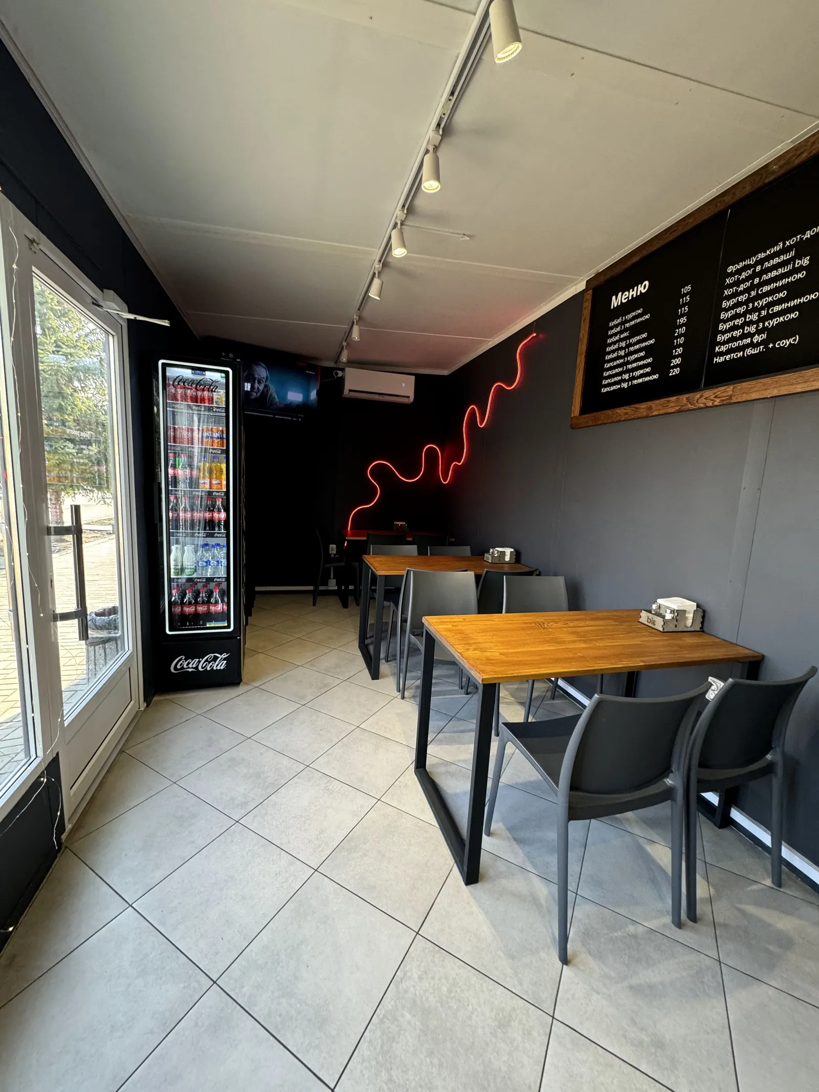 Bigkebab image 3