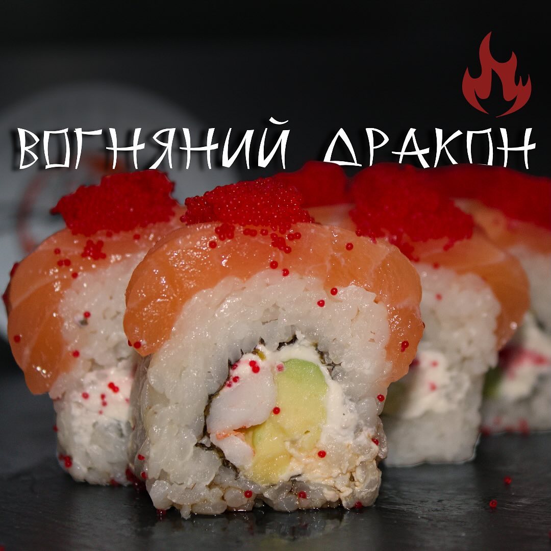 Kisomi sushi image 4