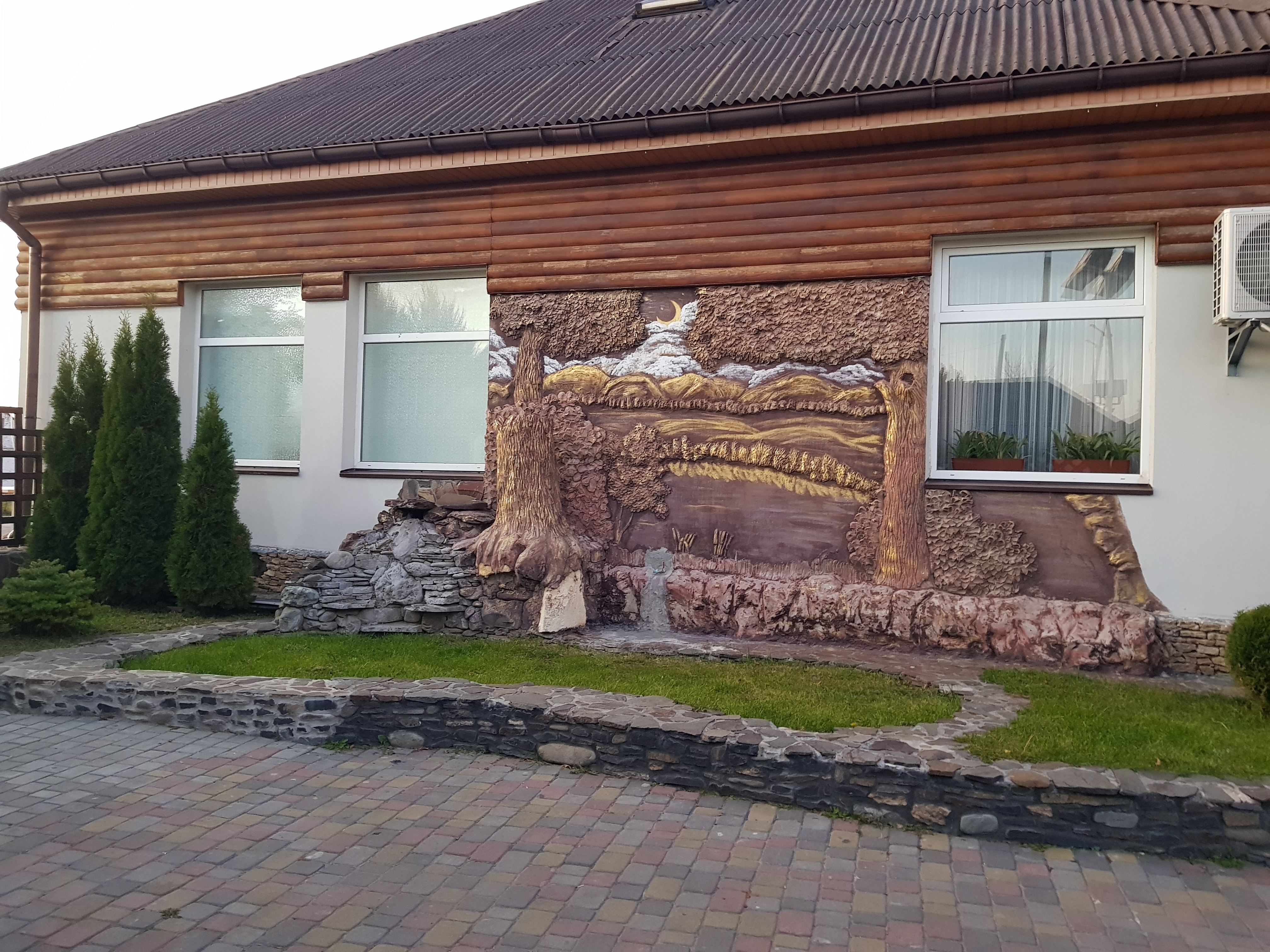 Ресторація Злагода image 6