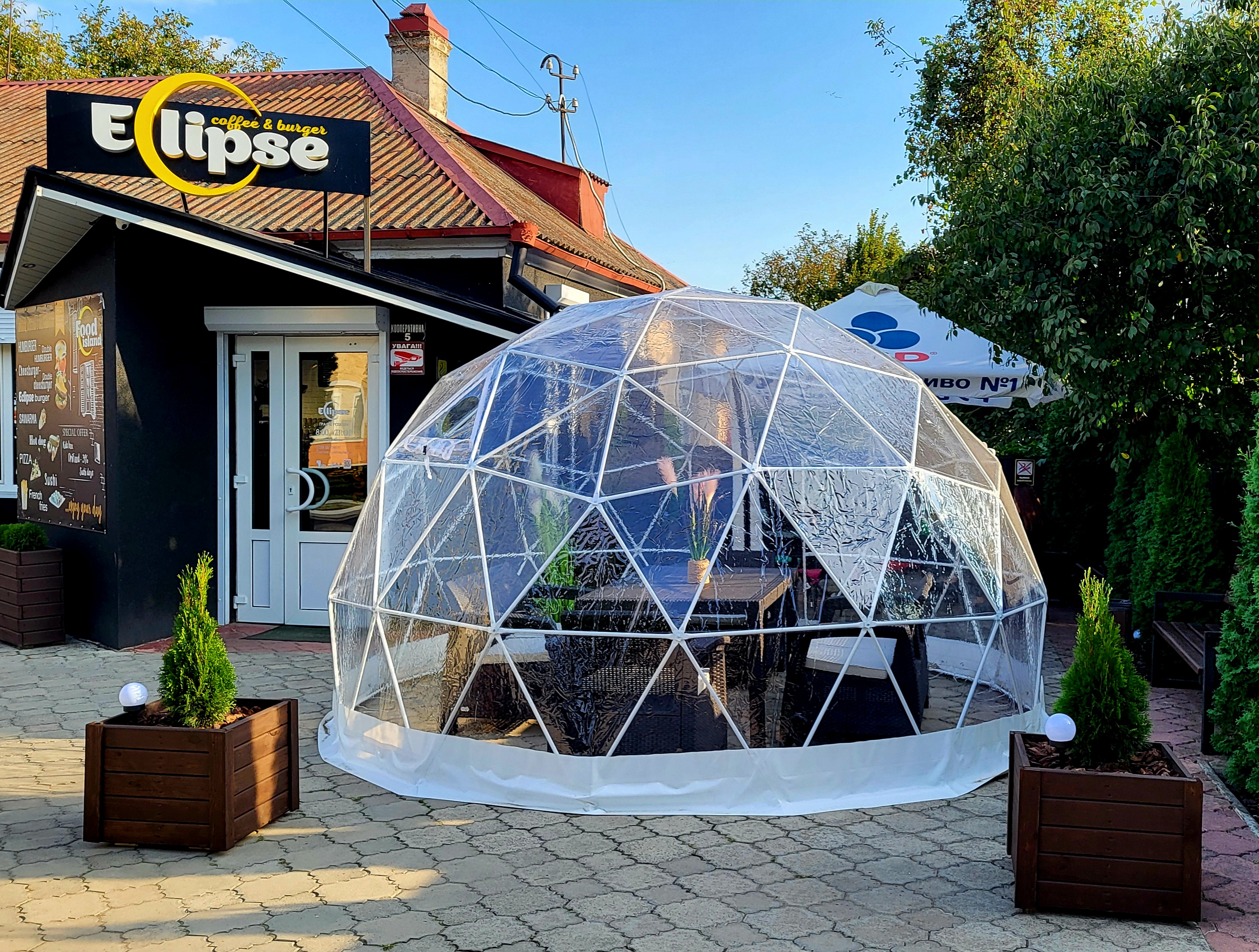 Eclipse coffee&burger image 1