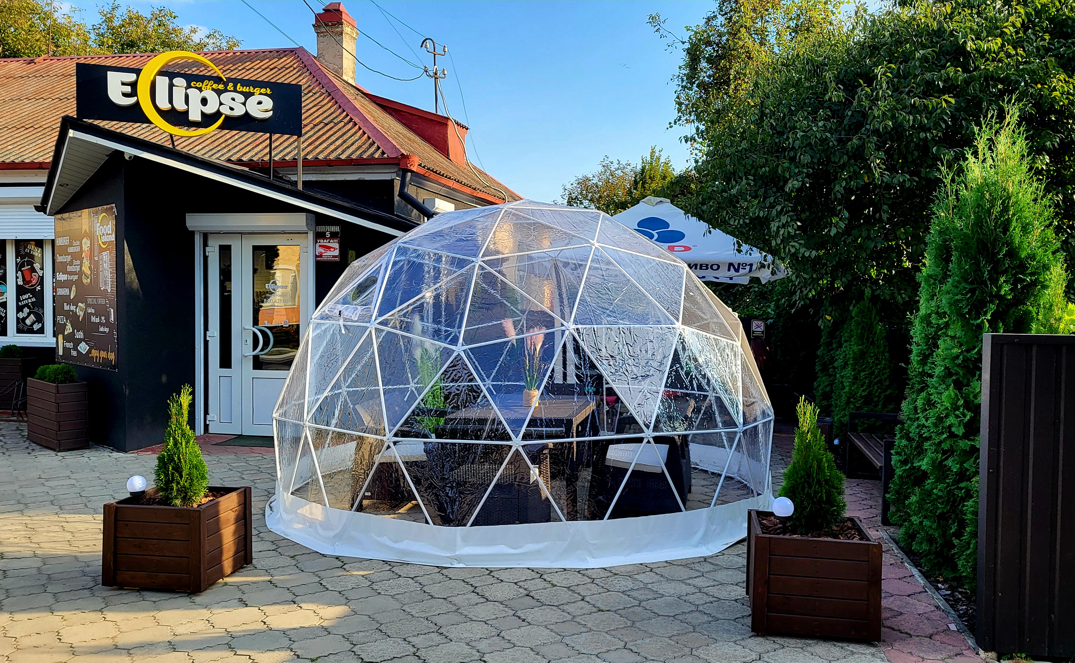 Eclipse coffee&burger image 6