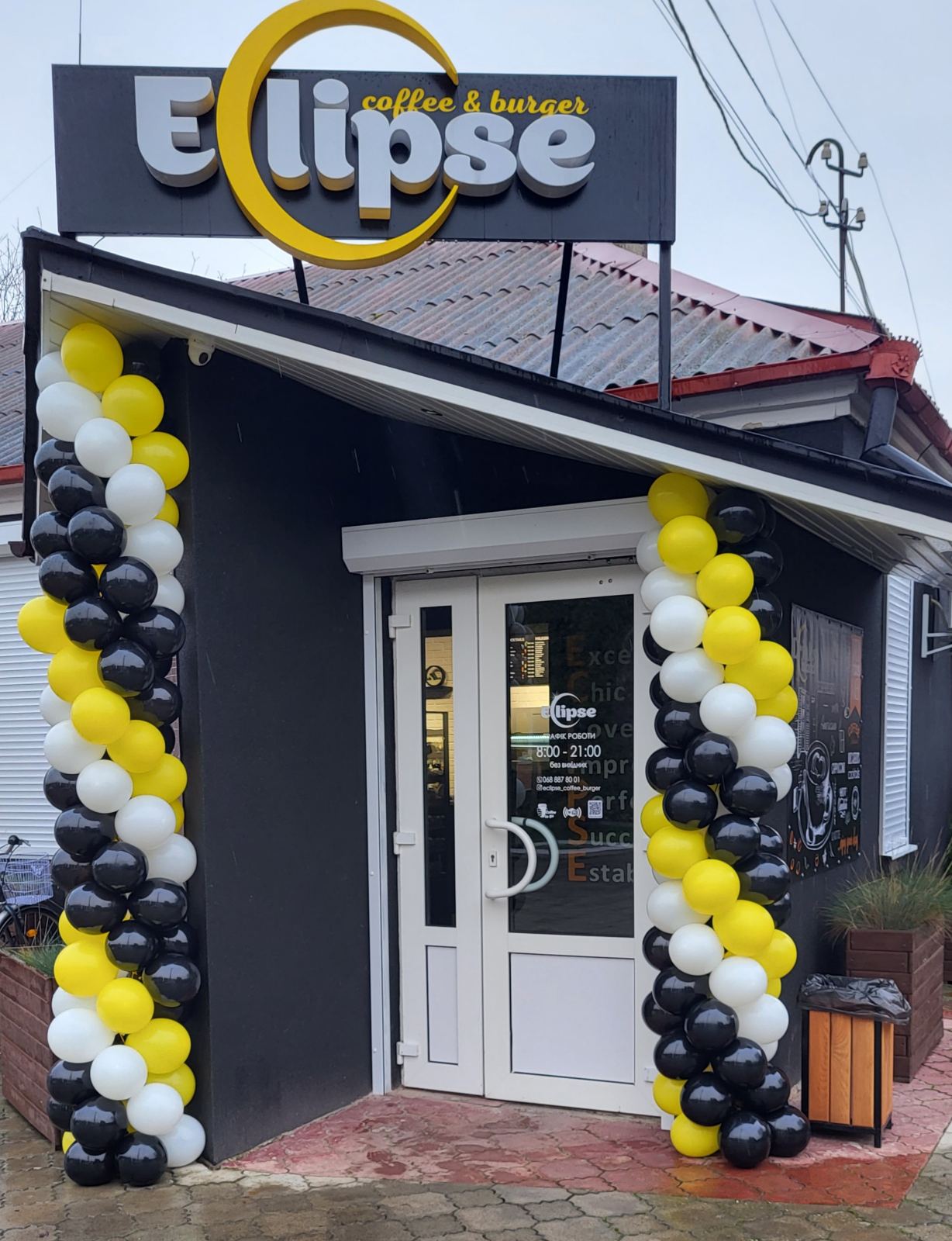 Eclipse coffee&burger image 8