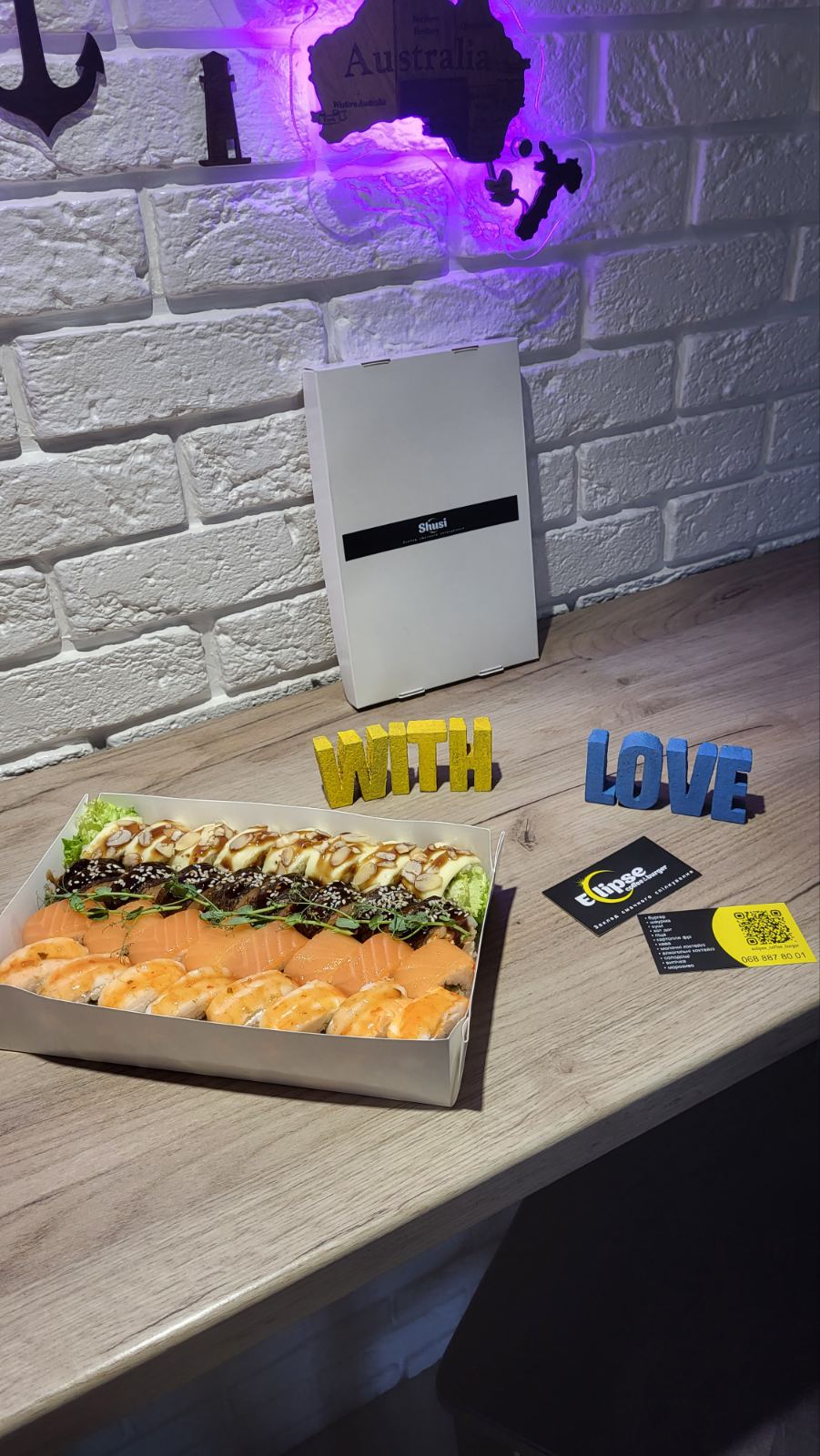 Eclipse coffee&burger image 10