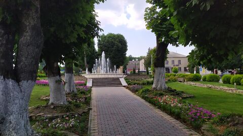 Old park image 4