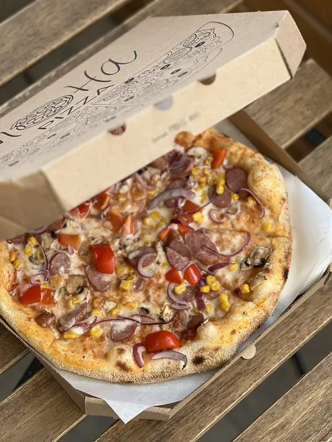 Mona Pizza image 5