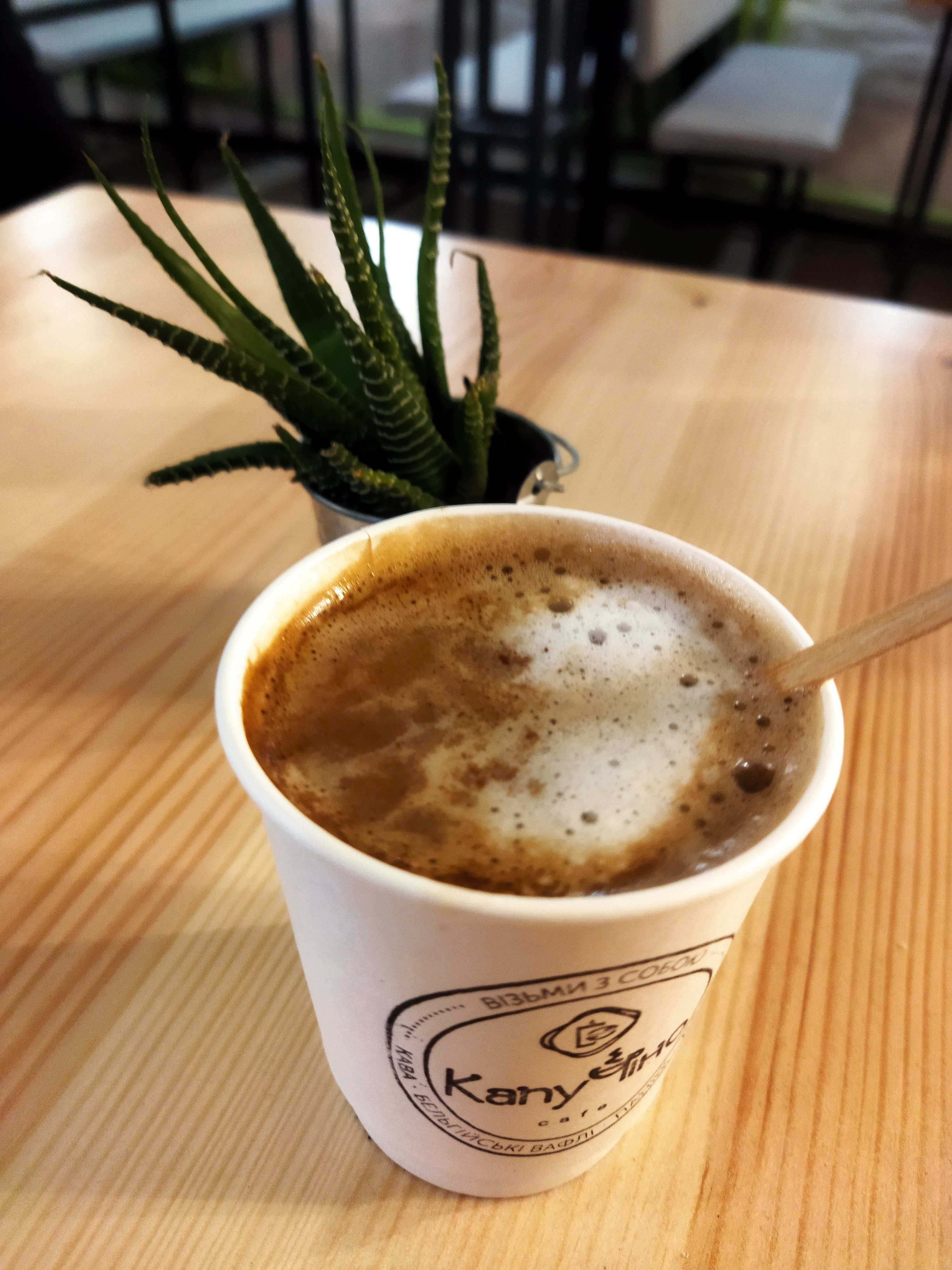 Pitstsa Mario image 7