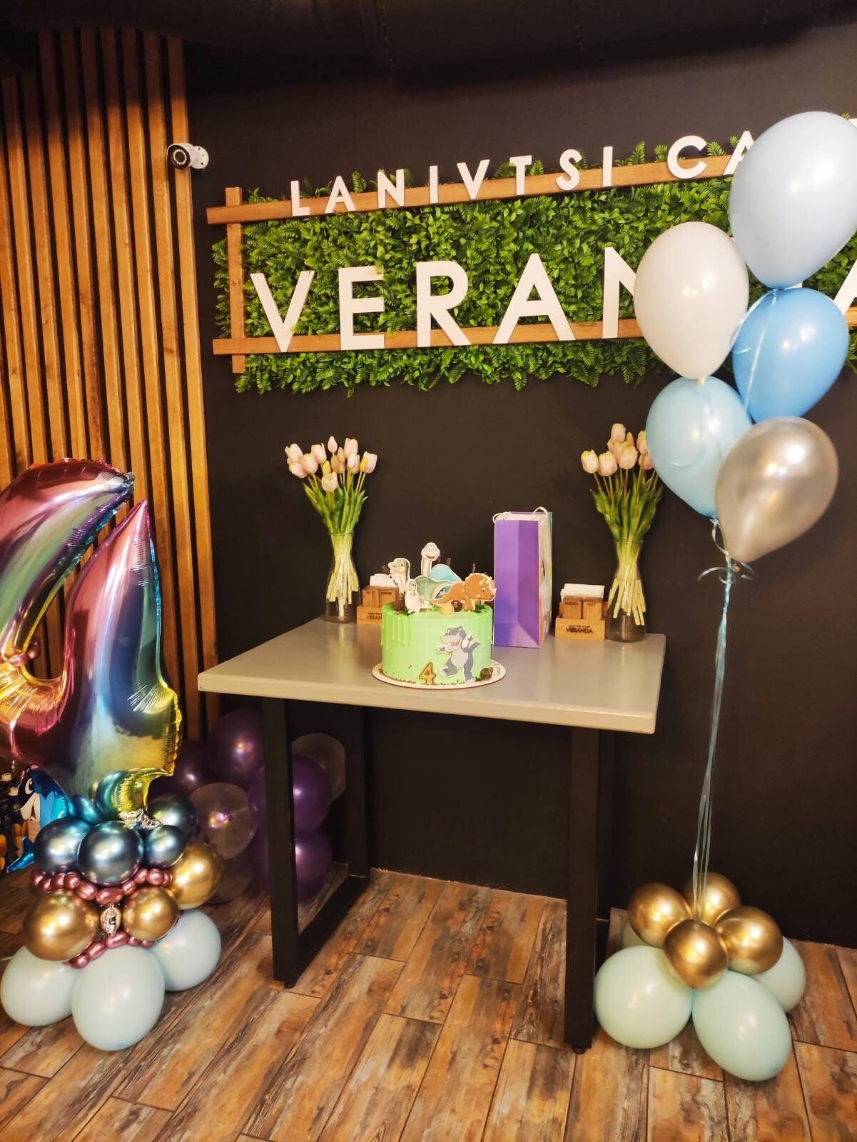 VERANDA image 8