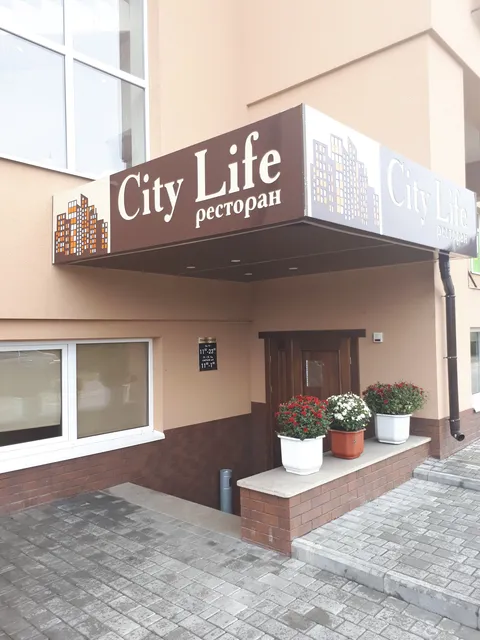 City Life image 3