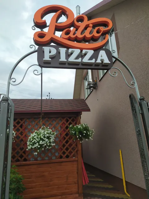 Pizza Patio image 3