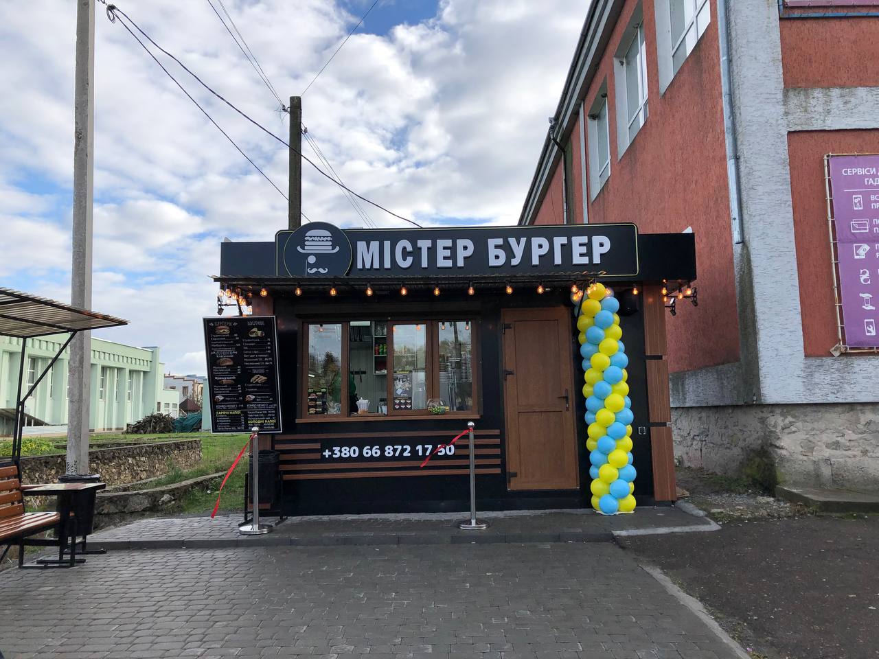 Mister Burher image 1