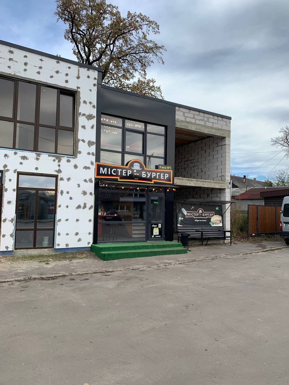 Mister Burher image 8