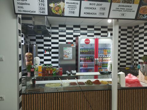Doner_Kebab image 3