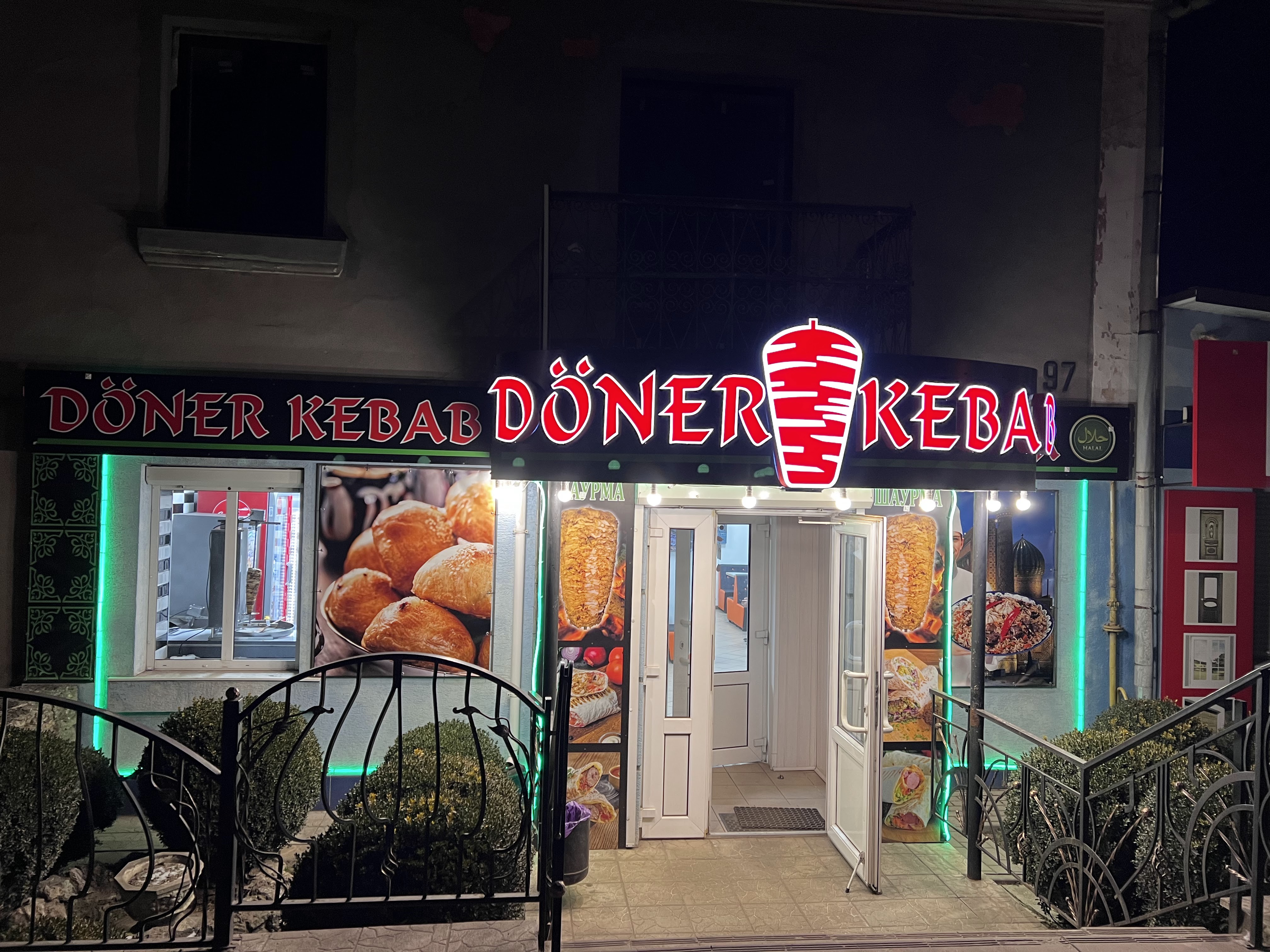 Doner_Kebab image 9