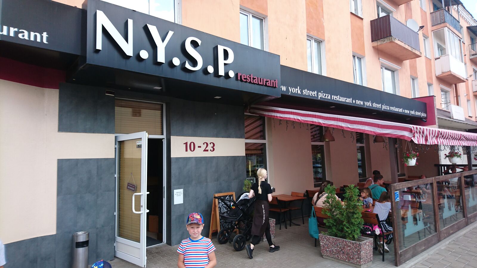 New York Street Pizza image 1