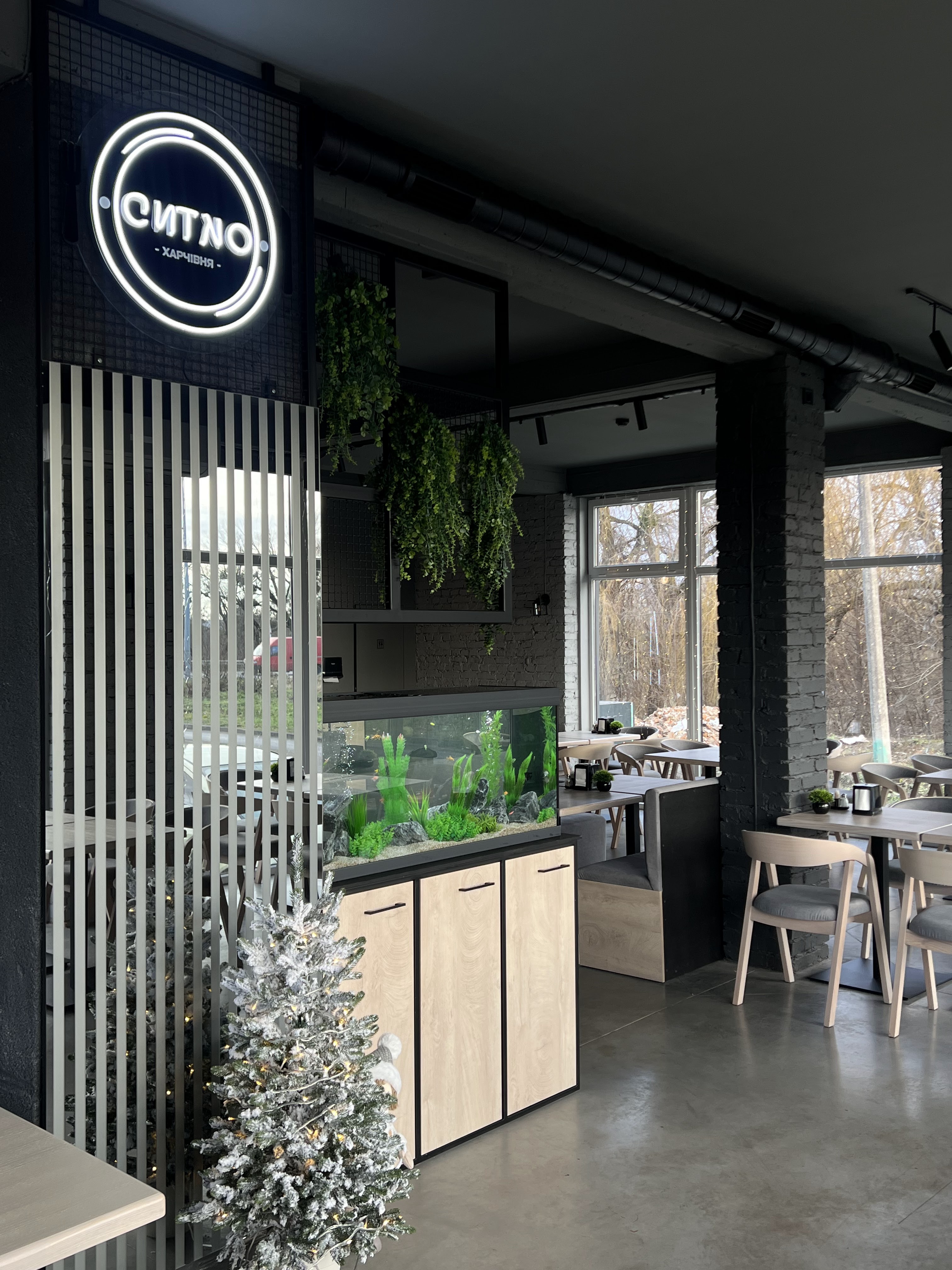 Харчіня «Ситно» image 1