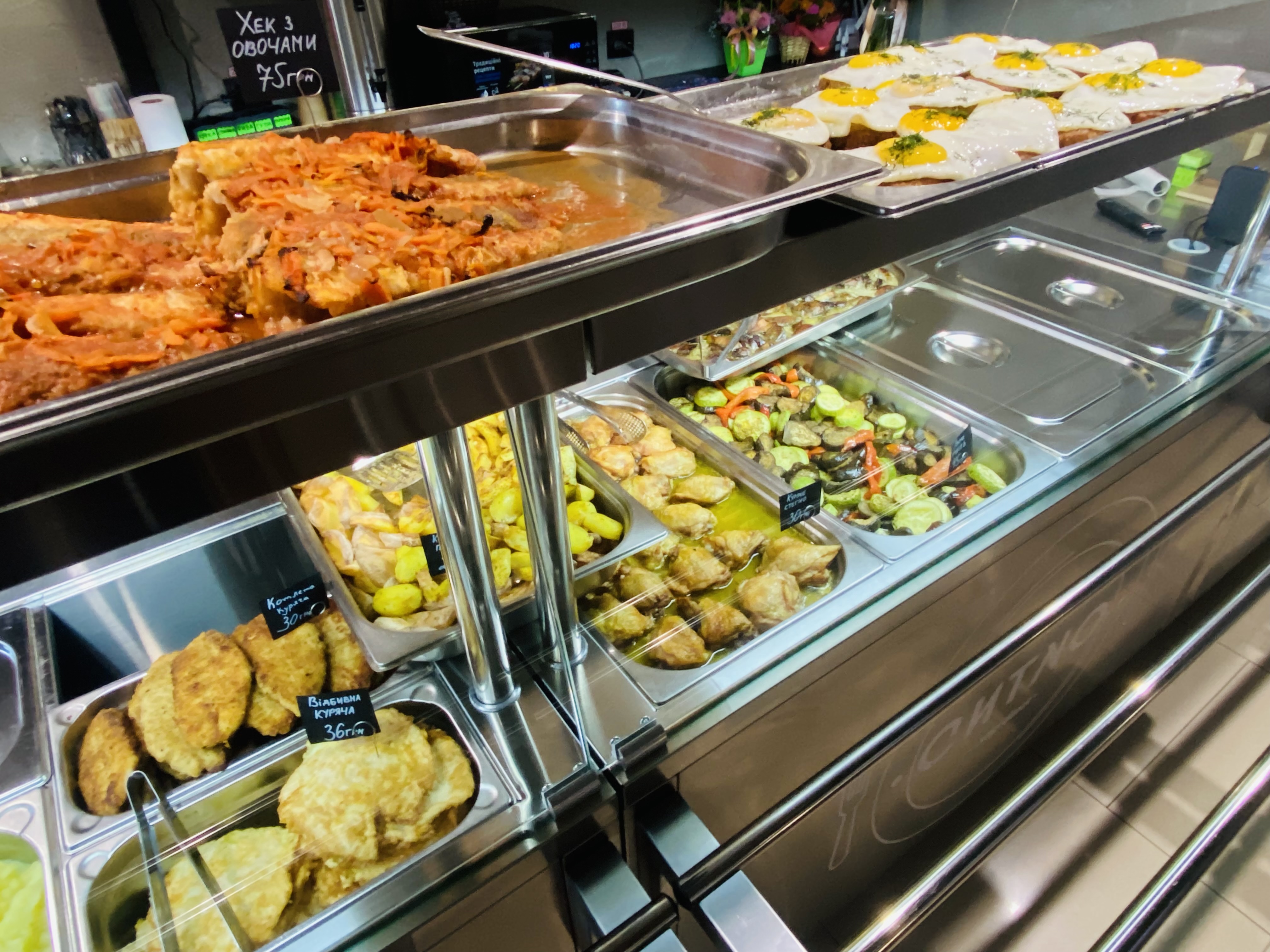 Kharchivnya Sytno image 6