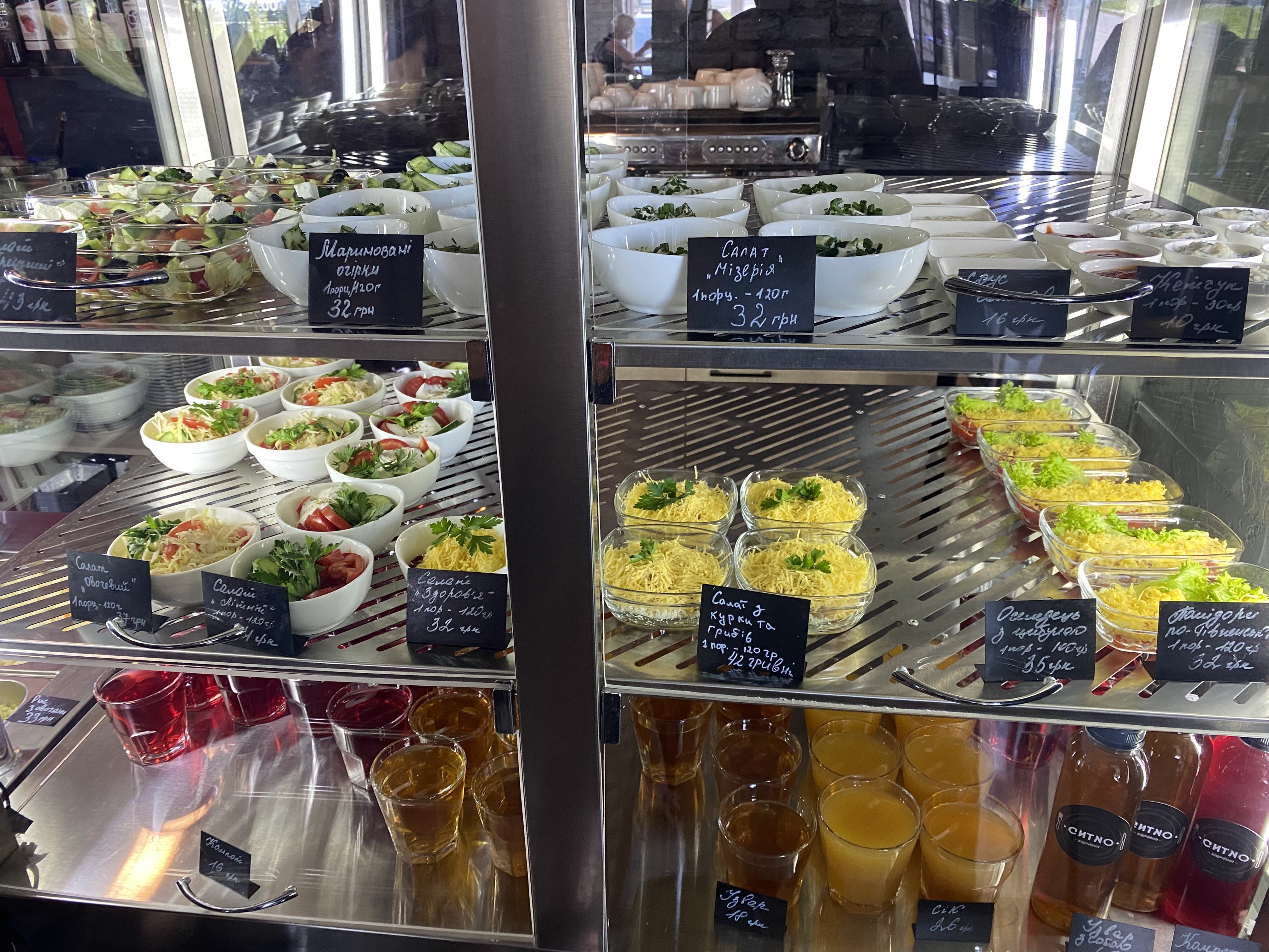 Kharchivnya Sytno image 10