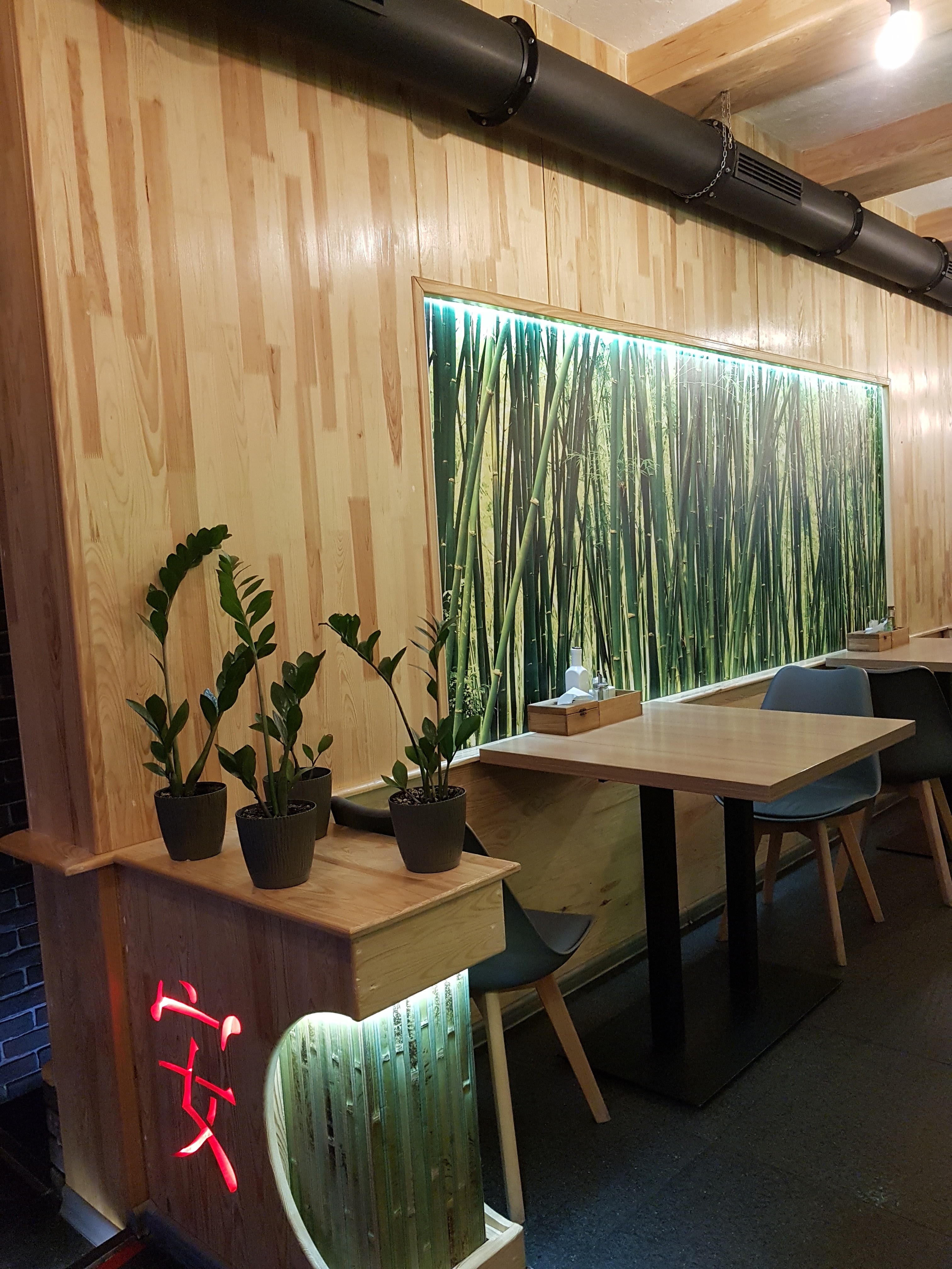 Katana Dubno image 9