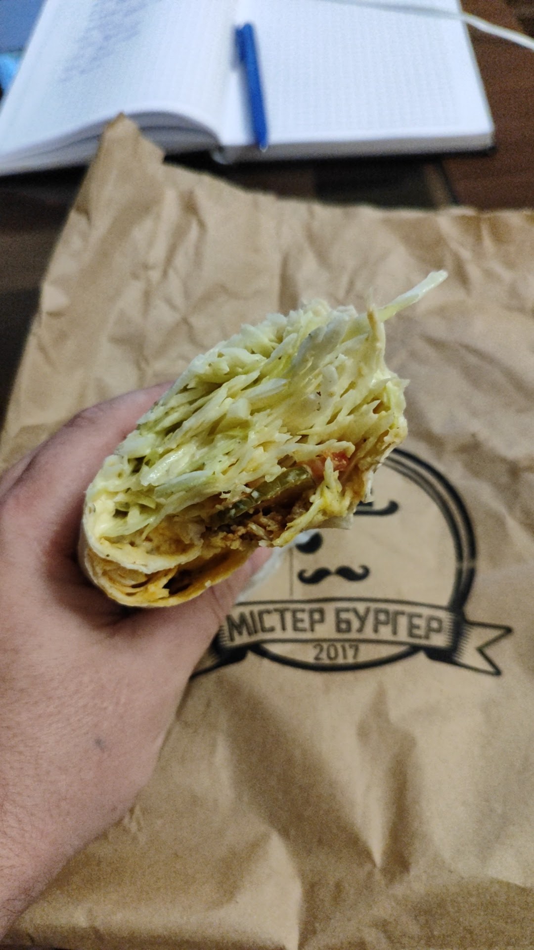 Mister Burher image 10