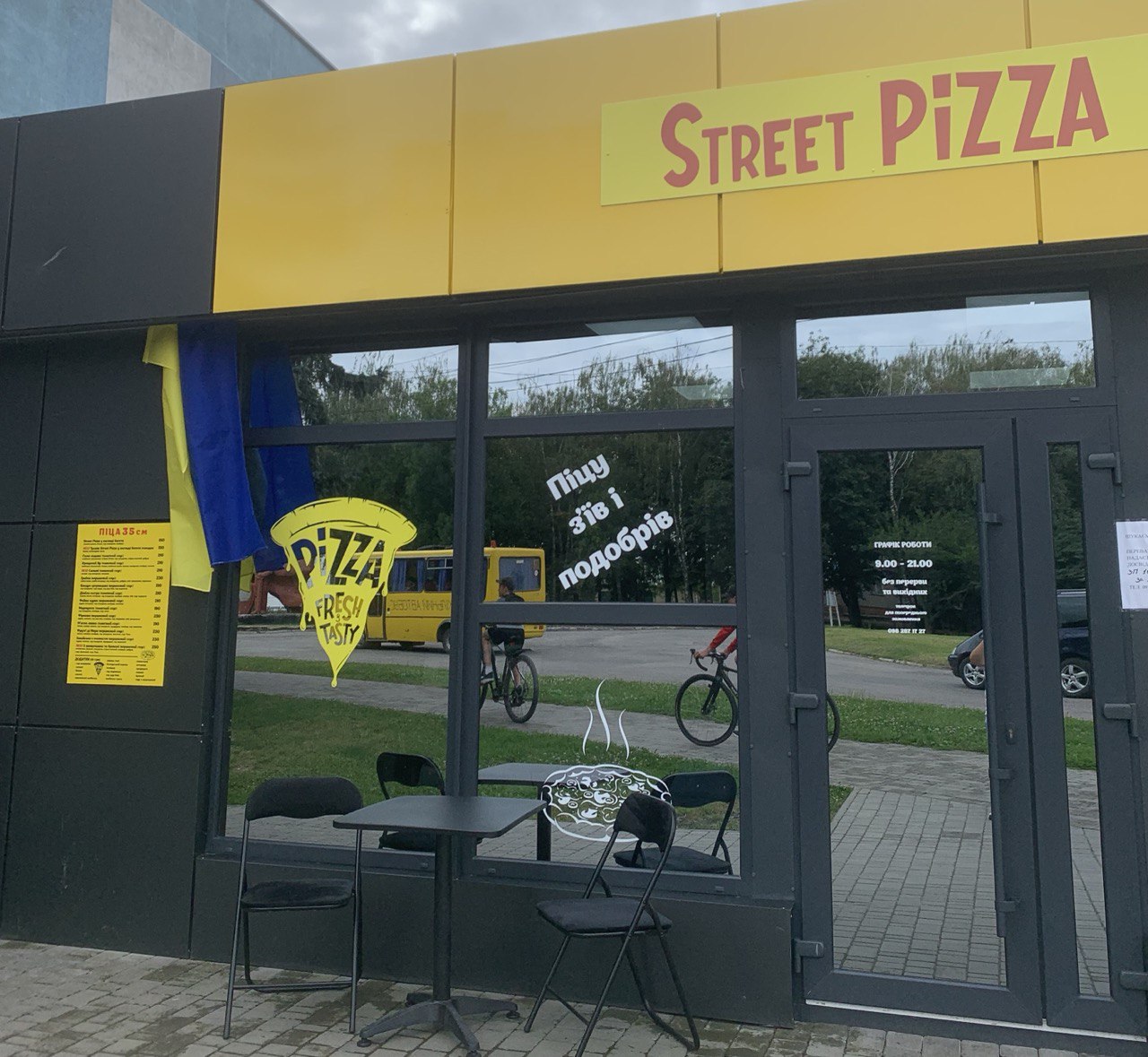 Street Pizza image 4