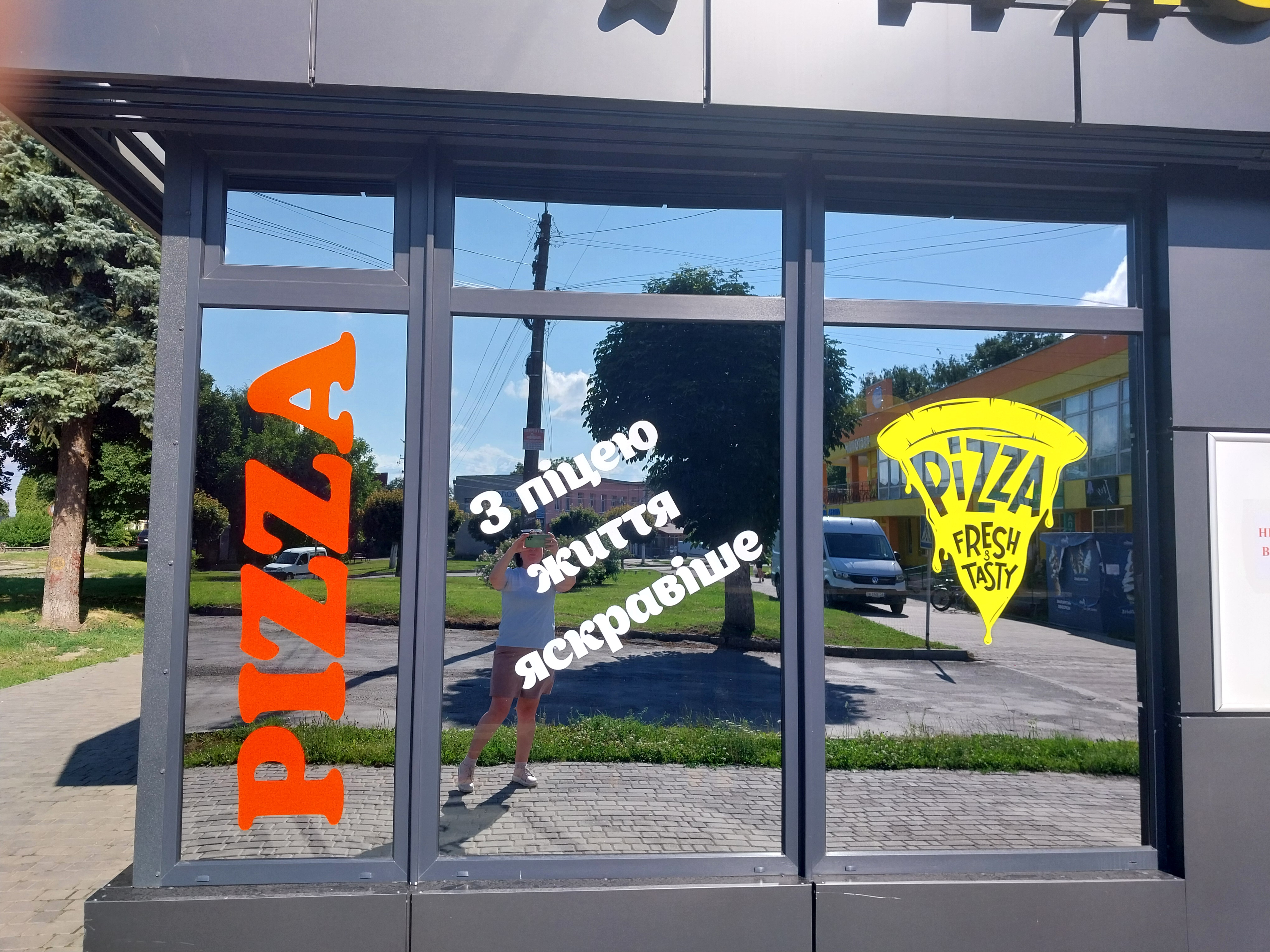 Street Pizza image 6