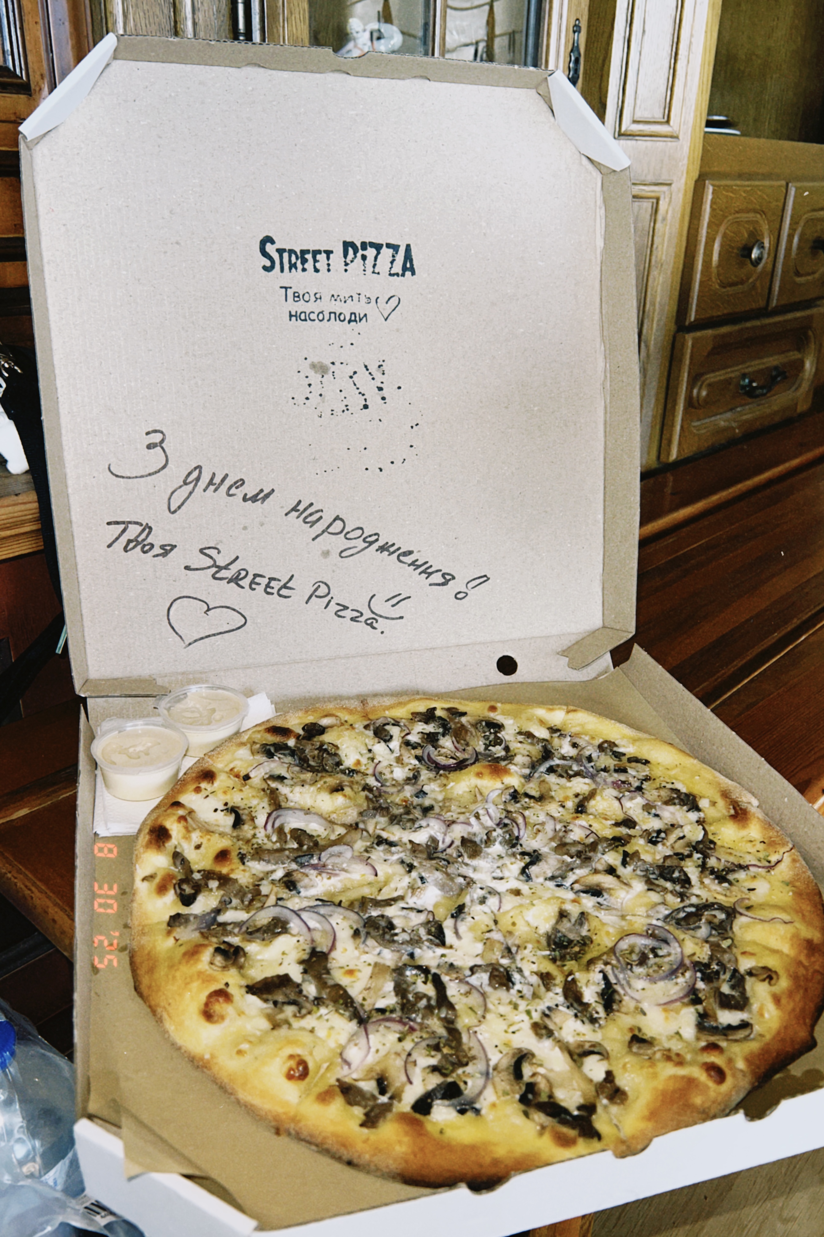 Street Pizza image 10