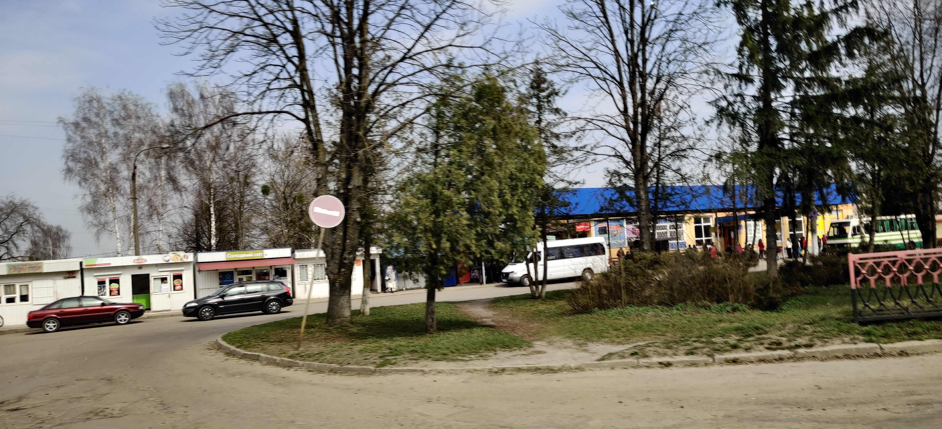 Mister Burher image 9