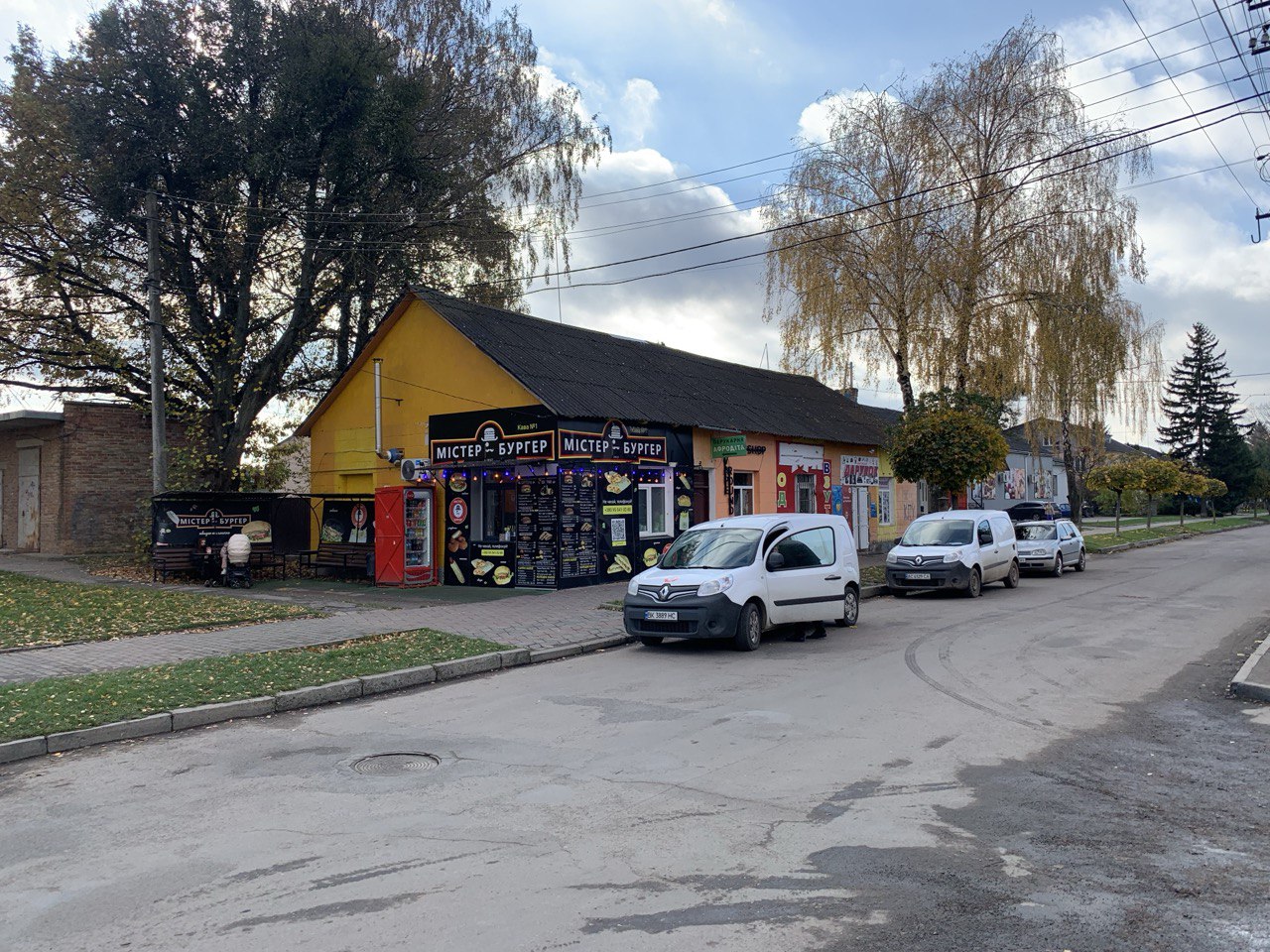 Mister Burher image 5