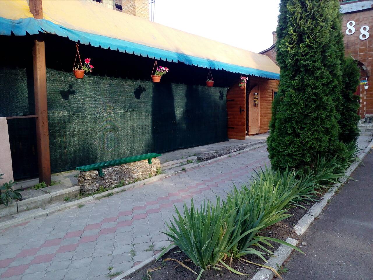 кафе "Казка" image 5