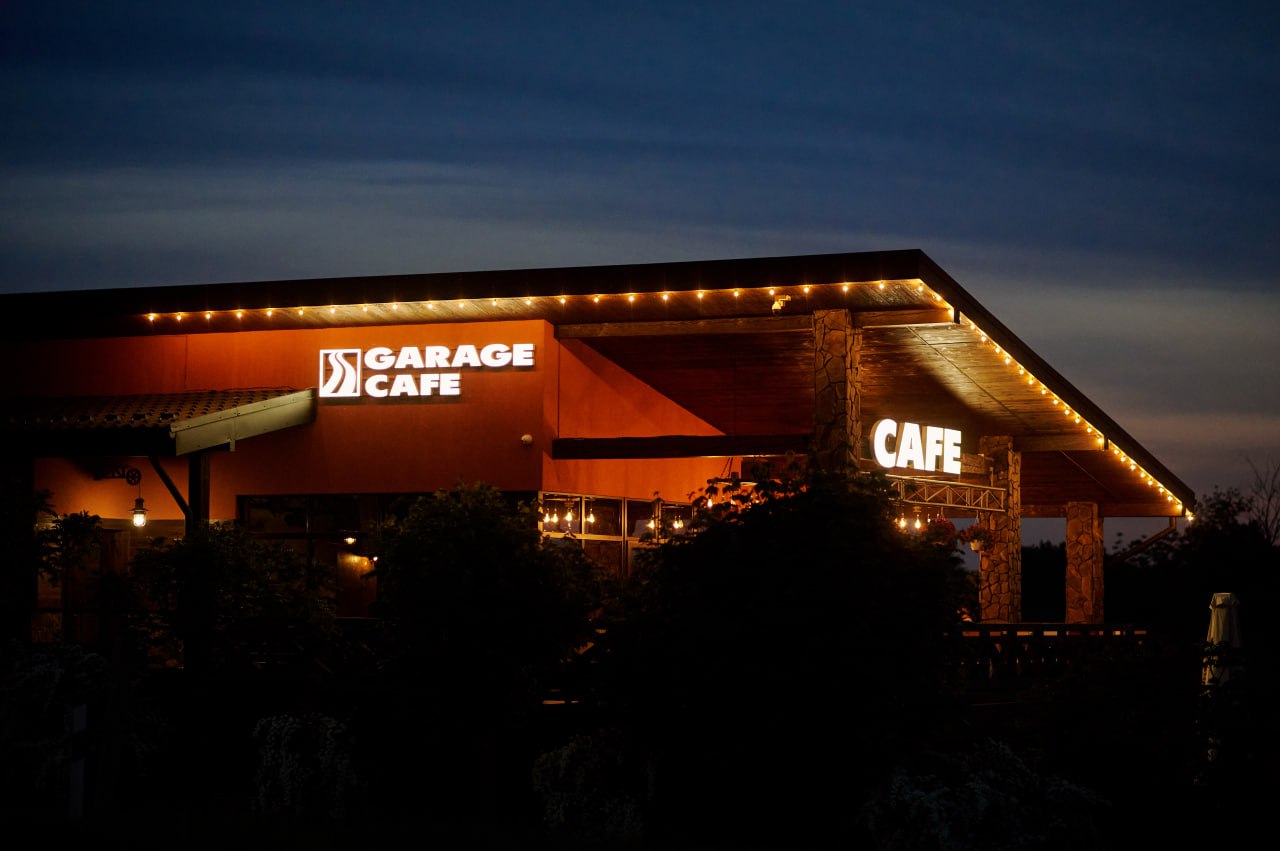 Kafe "Harazh" image 1