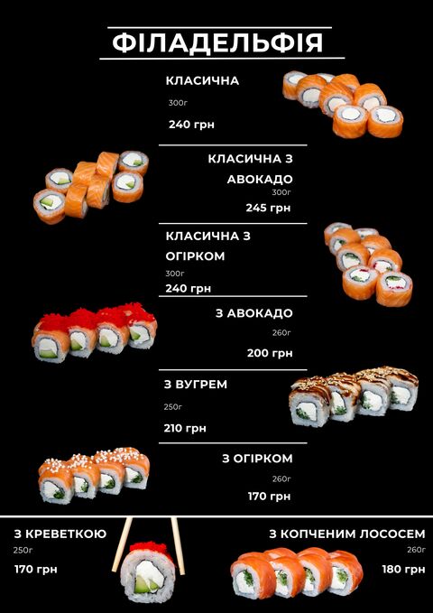 Miyabi Sushi Bar image 3