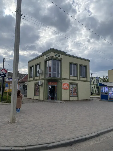 Miyabi Sushi Bar image 7