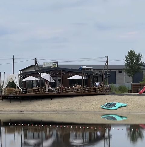 Sauvage image 7