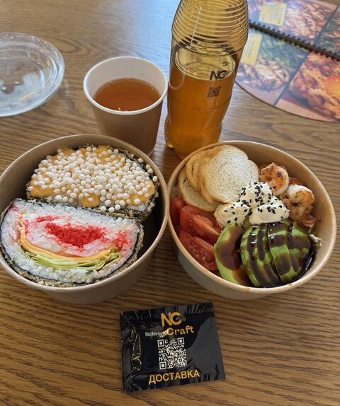 Craft Pizza&Coffee image 2