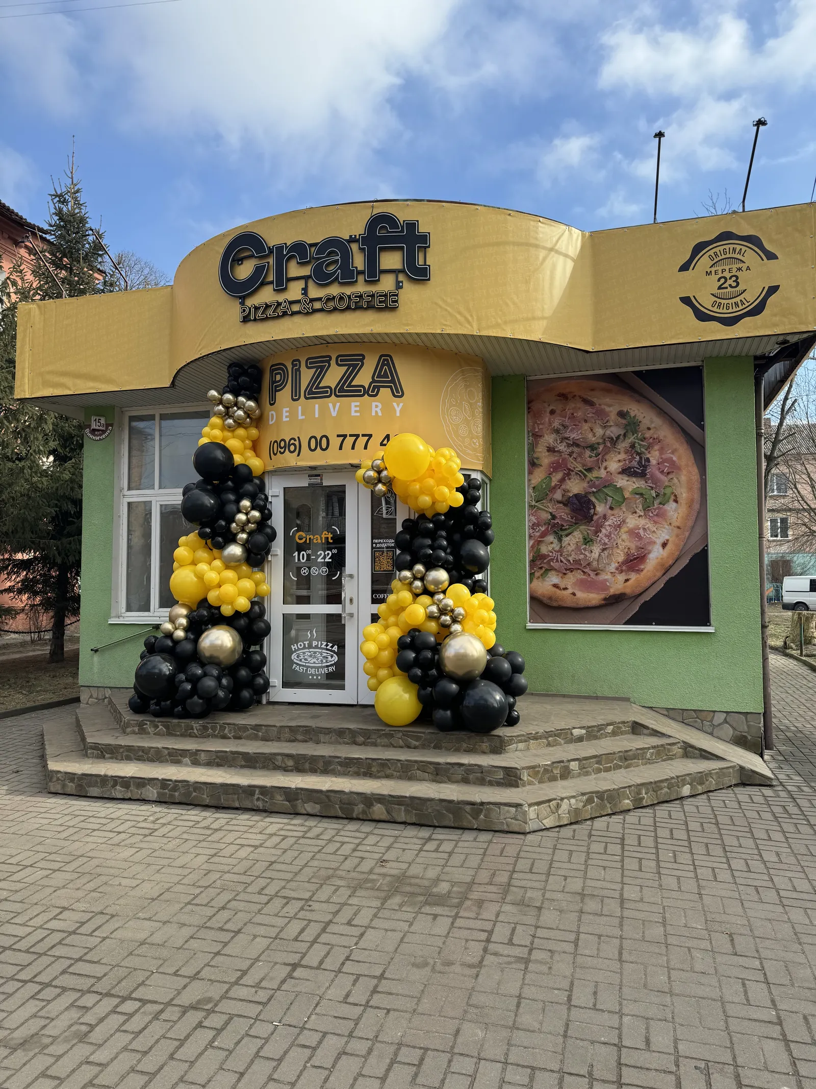 Craft Pizza&Coffee image 5