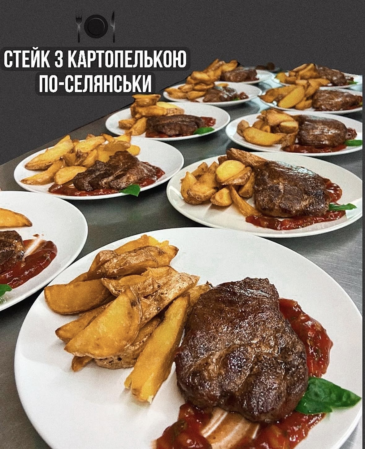 Restoran Okolytsya image 5