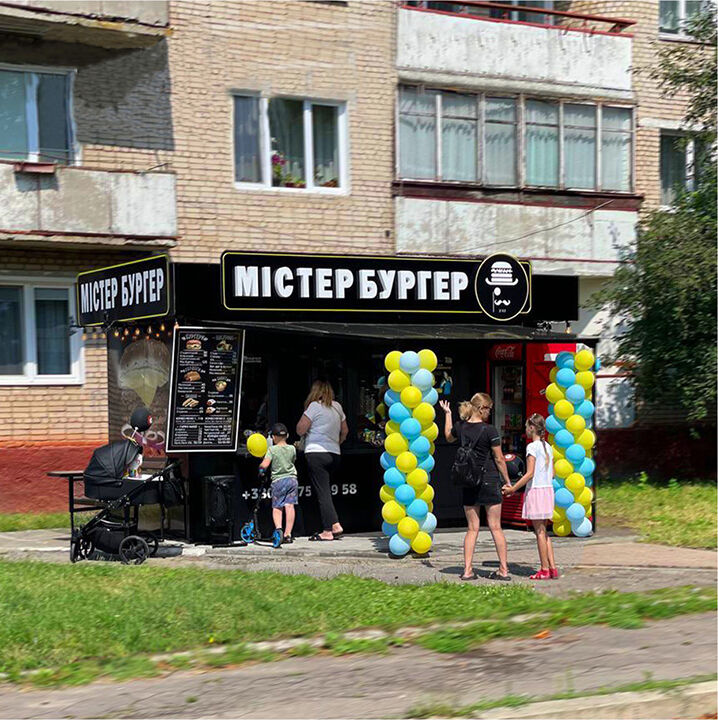 Mister Burher image 1