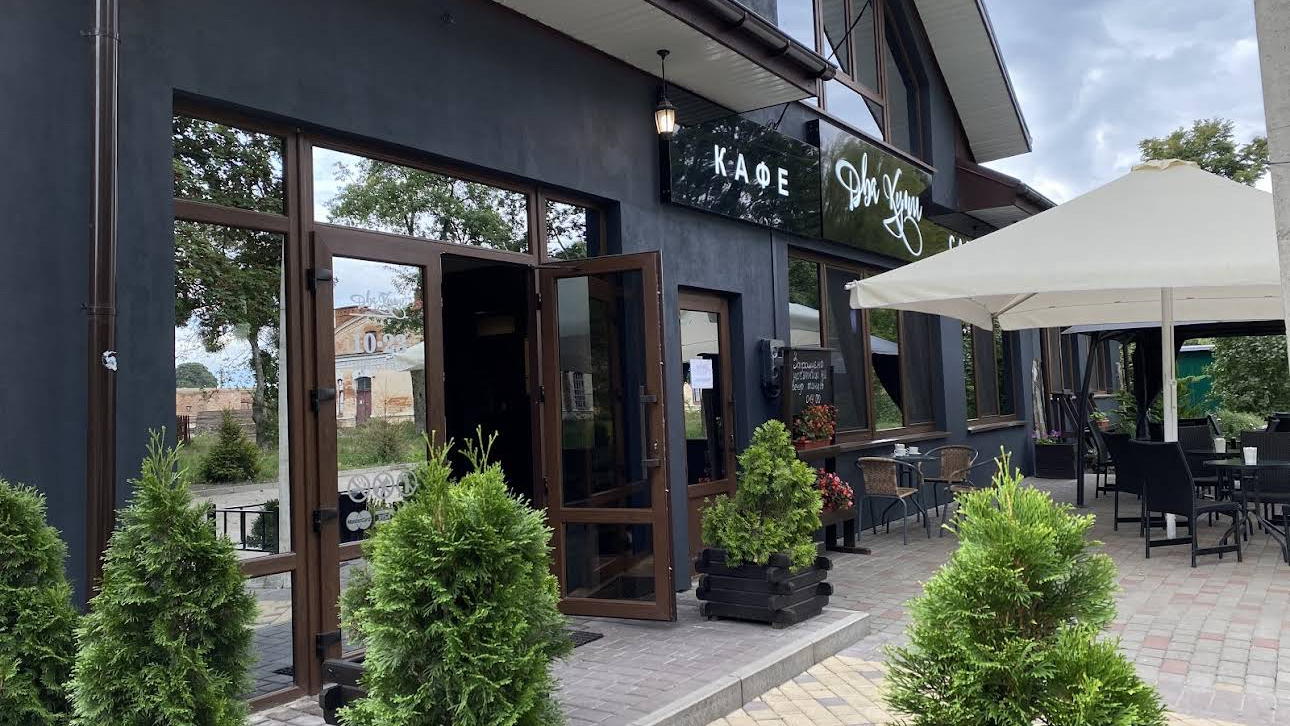 Два Кума image 1