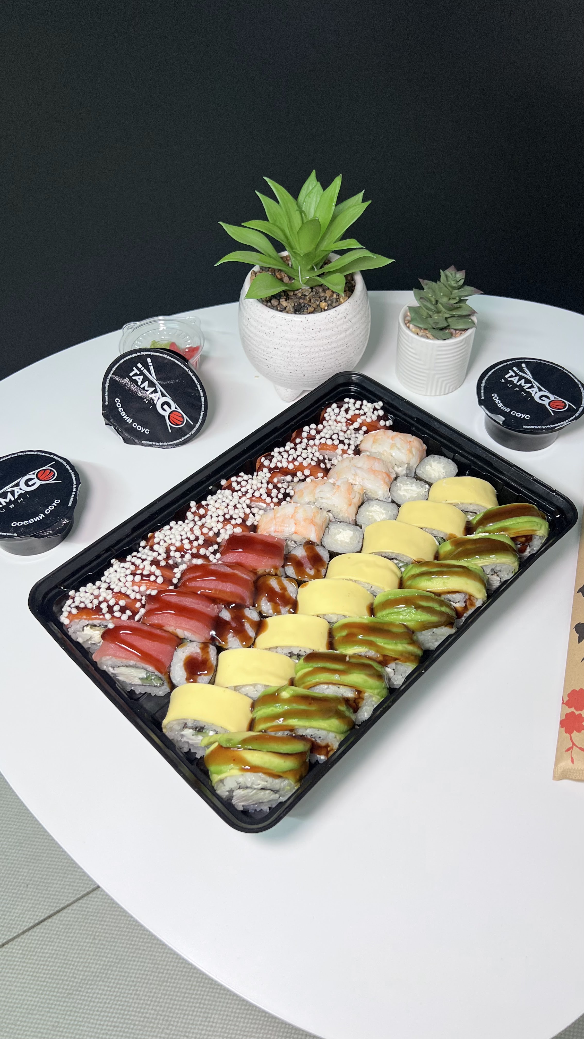 Tamago Sushi image 7