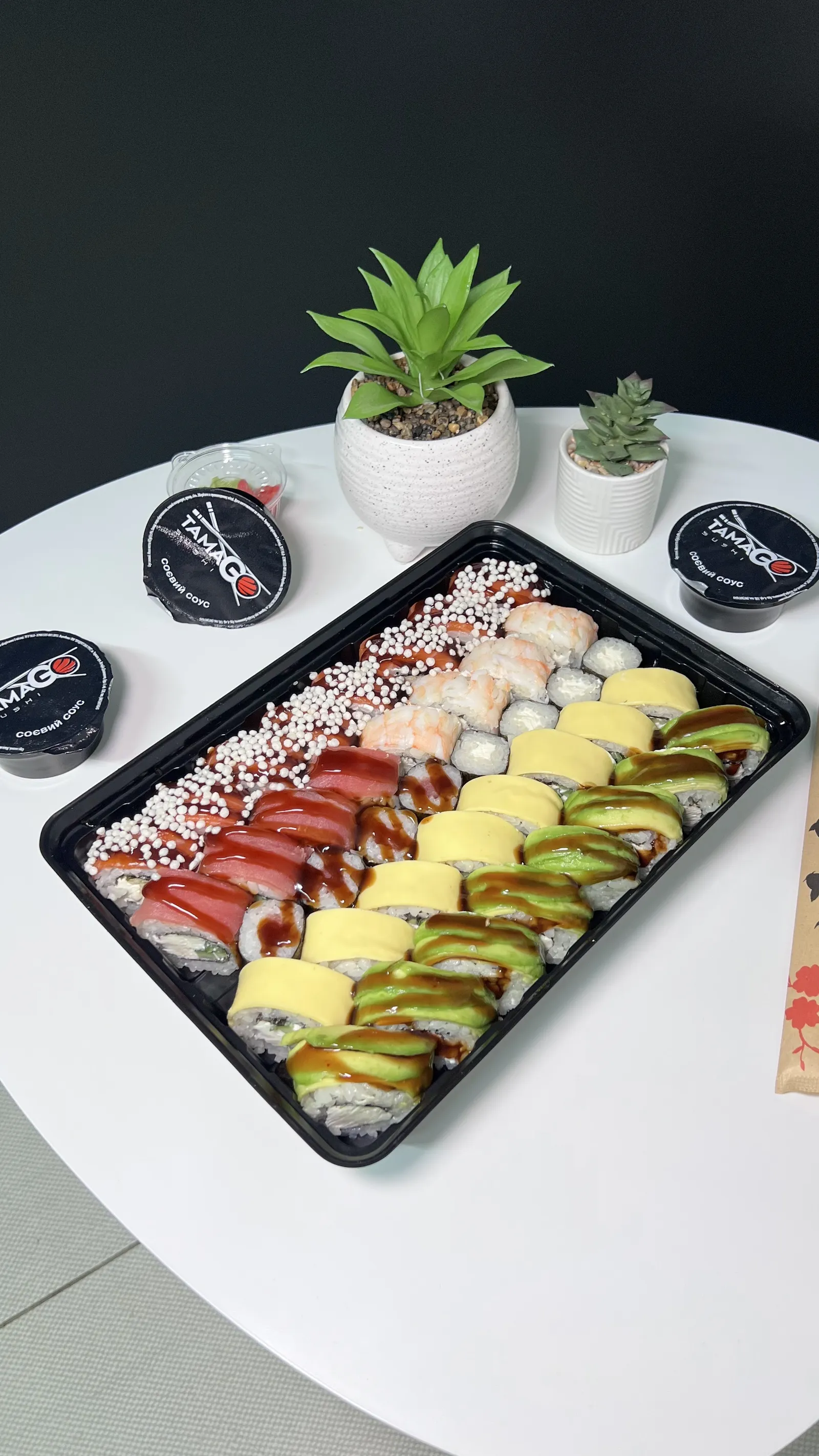 Tamago Sushi image 7