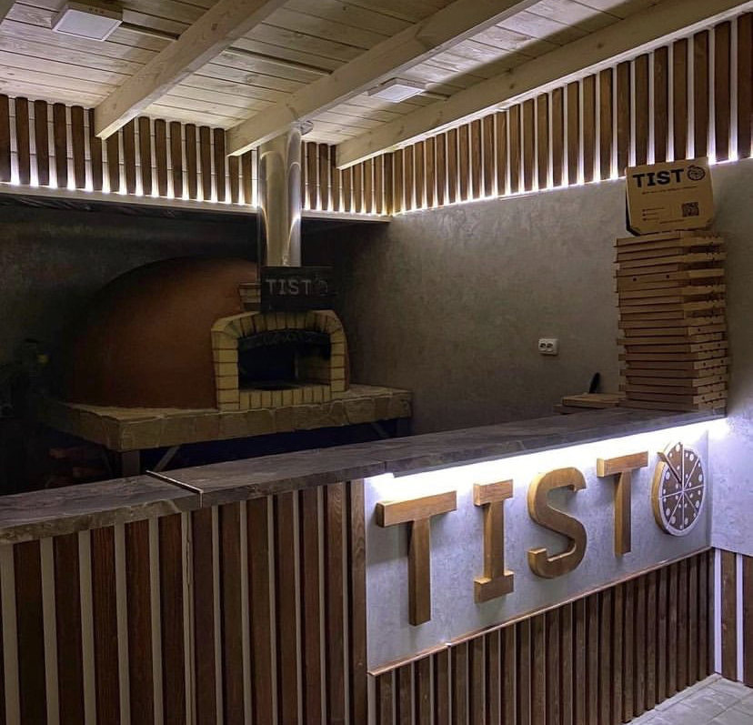 Піцерія "Tisto" image 5
