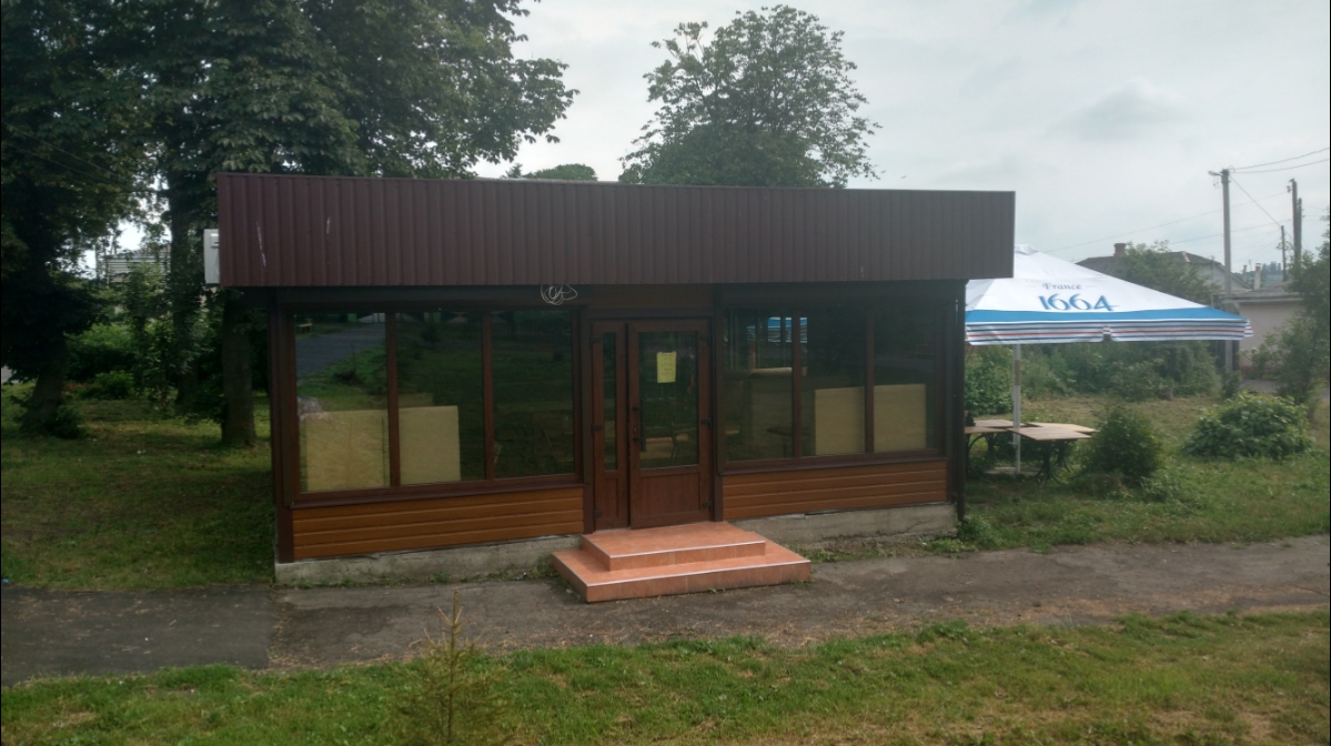 Pitseriya Park image 1