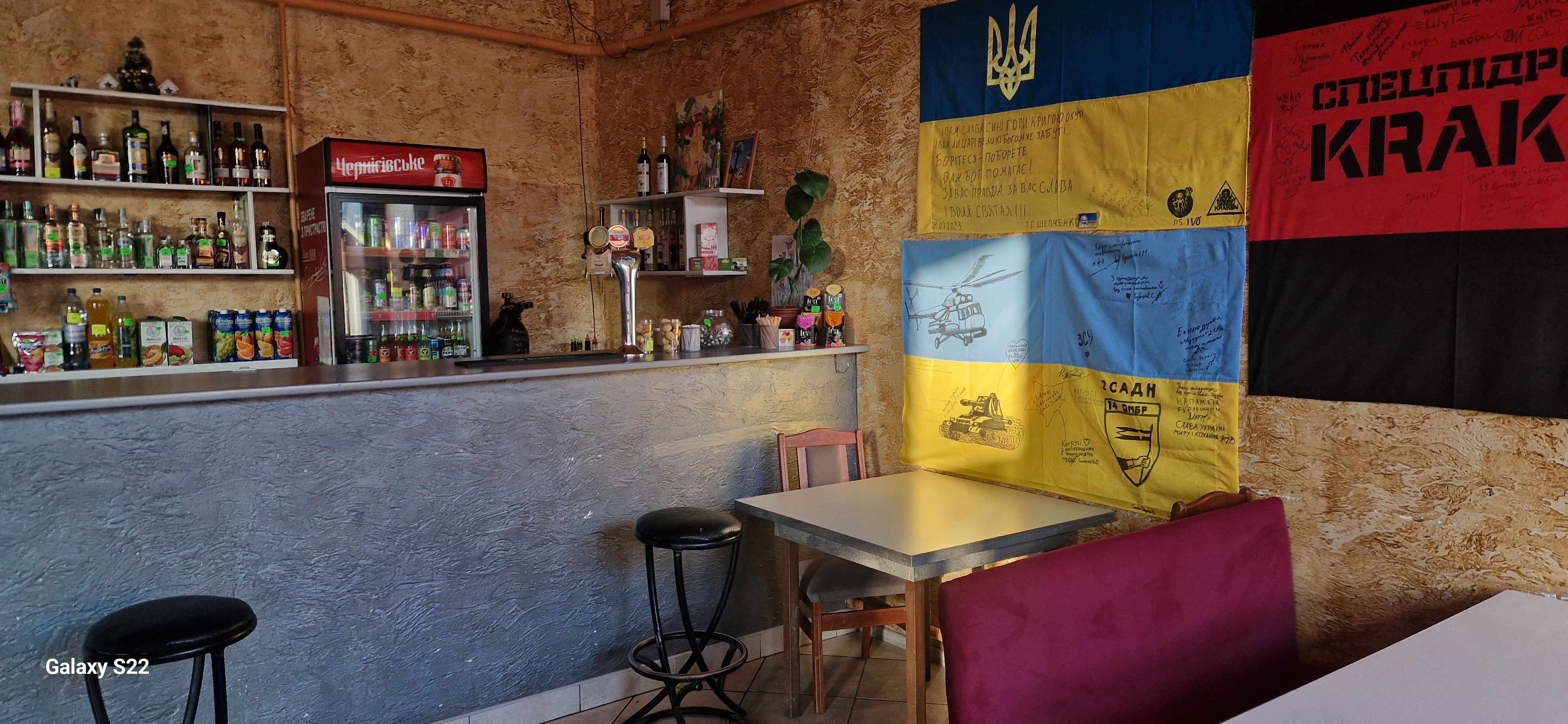 PANDA кафе image 4