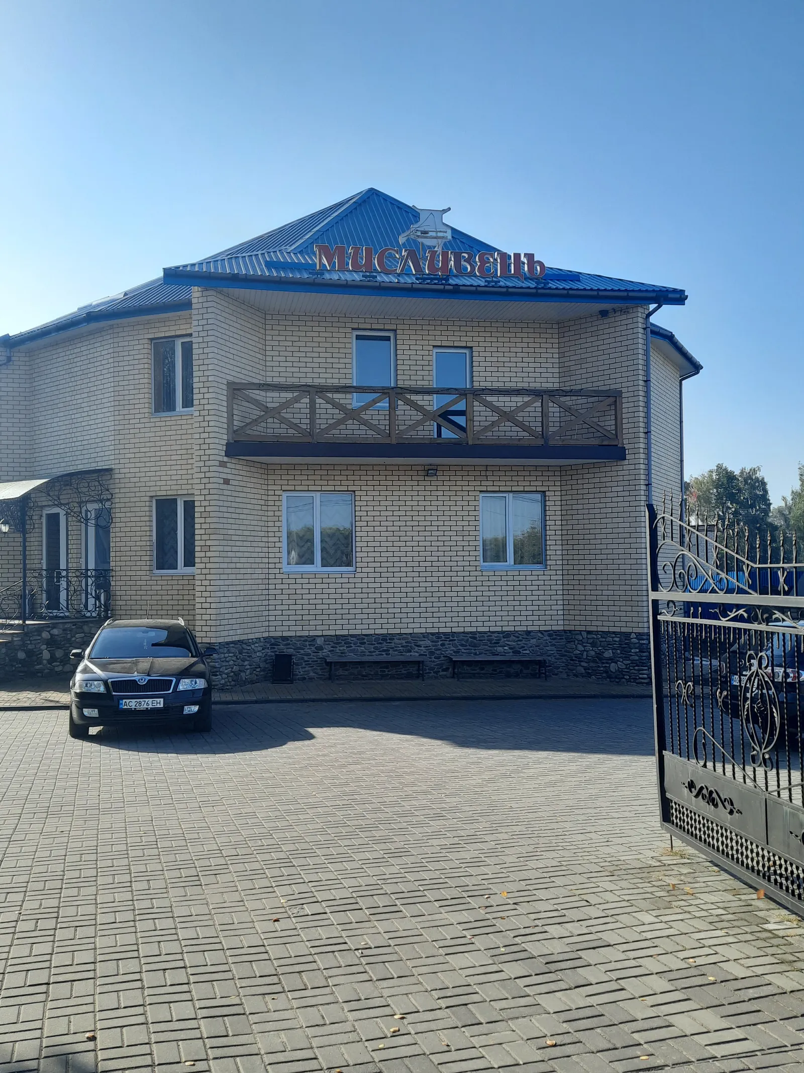 Мисливець image 5
